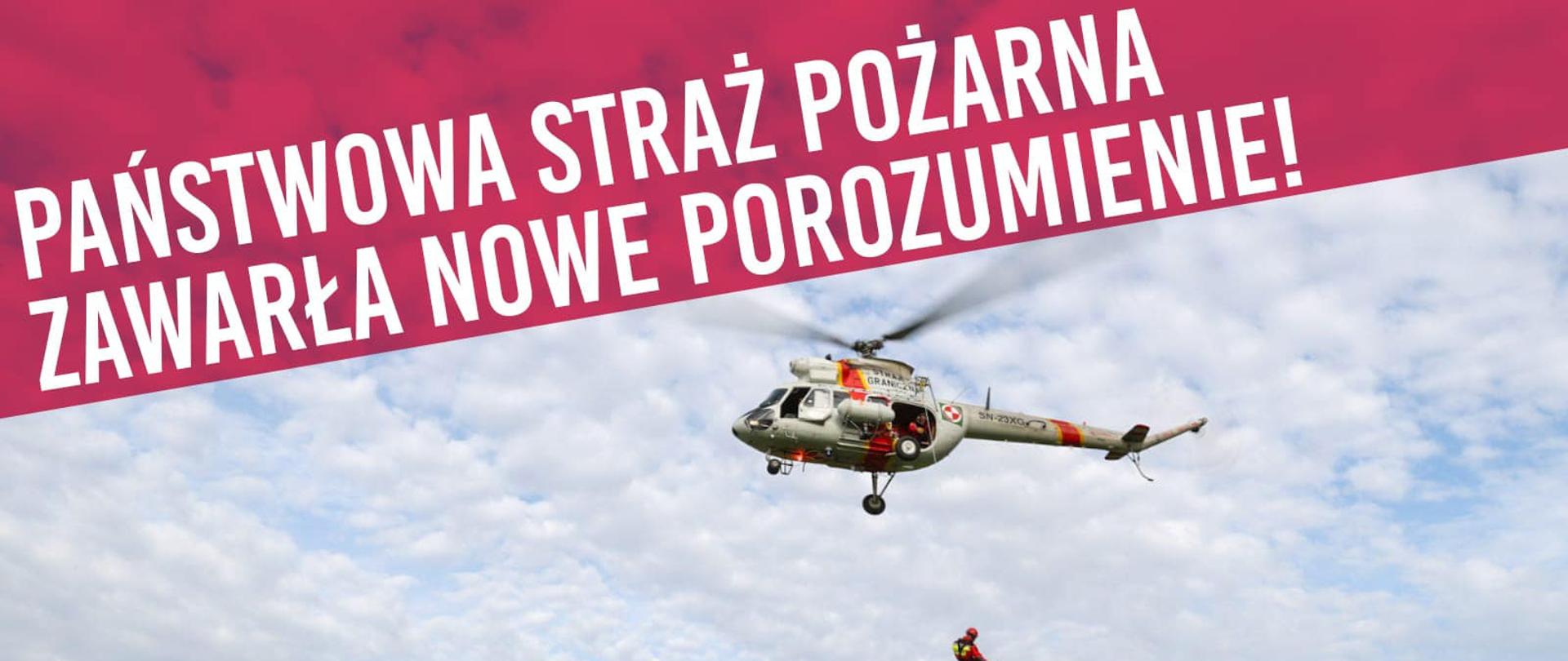 Porozumienie ze strażą graniczna 