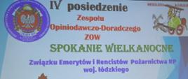 Zdjęcie przedstawia stronę tytułową prezentacji z zapisem "IV posiedzenie Zespołu Opiniodawczo-Doradczego ZOW"