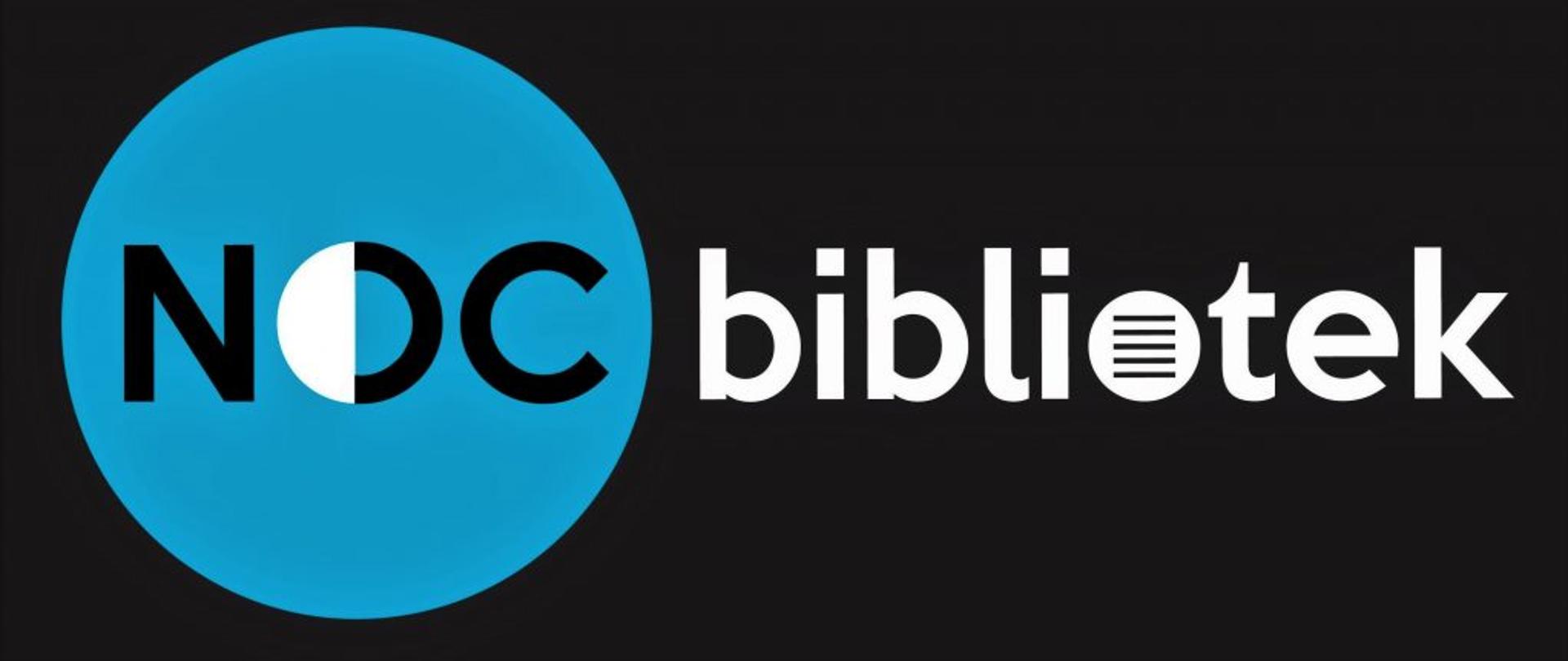 Noc bibliotek - zdjęcie główne