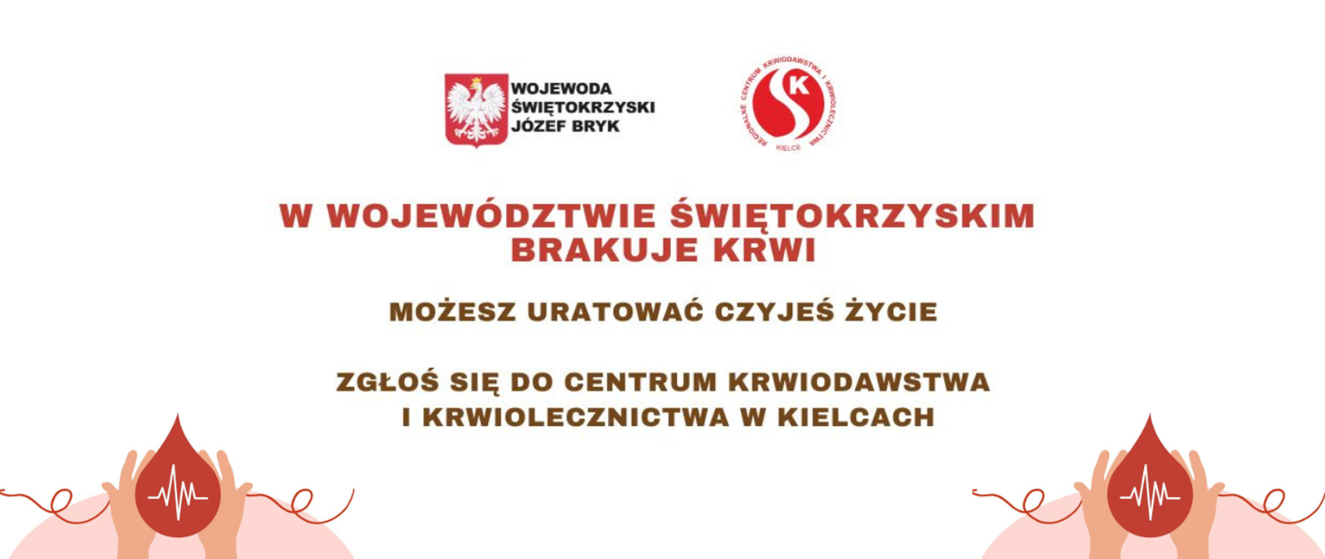 Krwiodawstwo