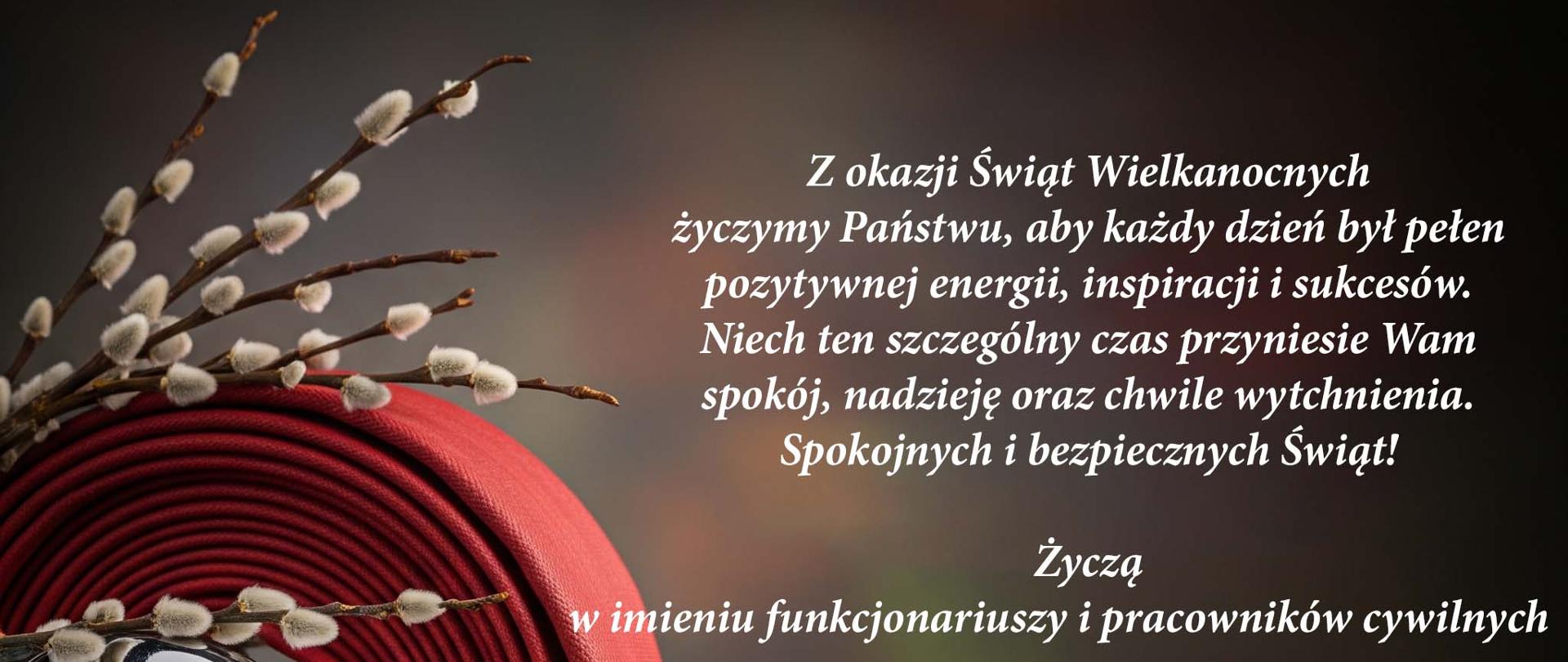 Życzenia Wielkanocne komendanta powiatowego
PSP w Pruszczu Gdańskim oraz jego zastępcy