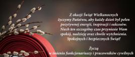 Życzenia Wielkanocne komendanta powiatowego
PSP w Pruszczu Gdańskim oraz jego zastępcy
