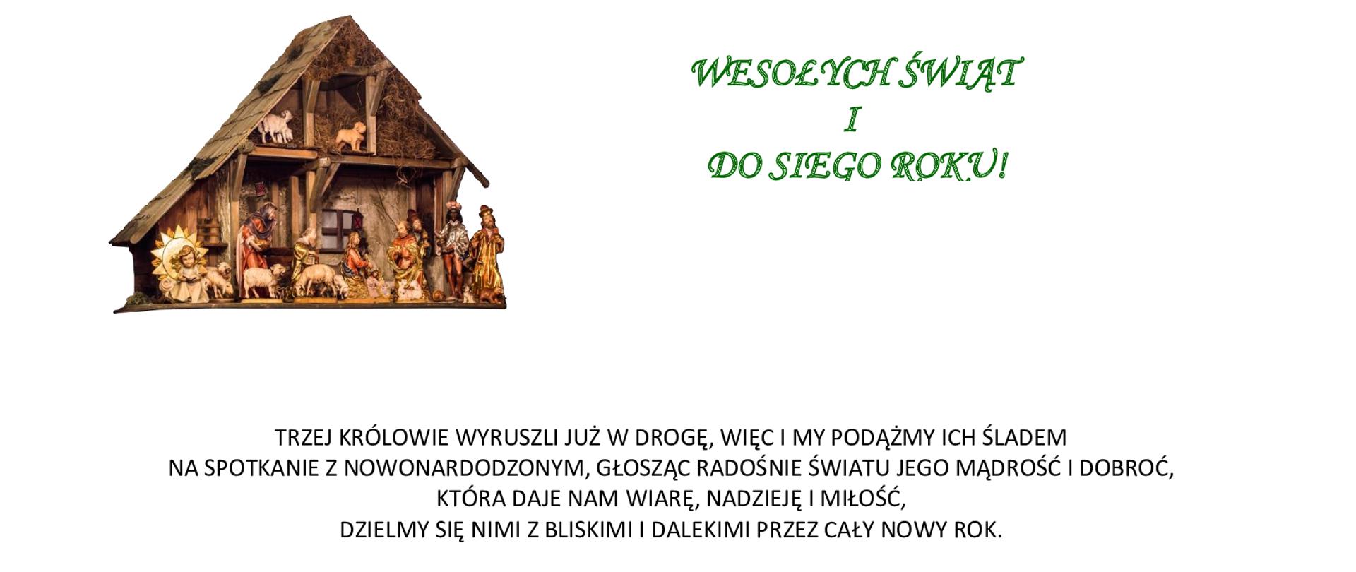 Plakat z życzeniami świątecznymi i noworocznymi