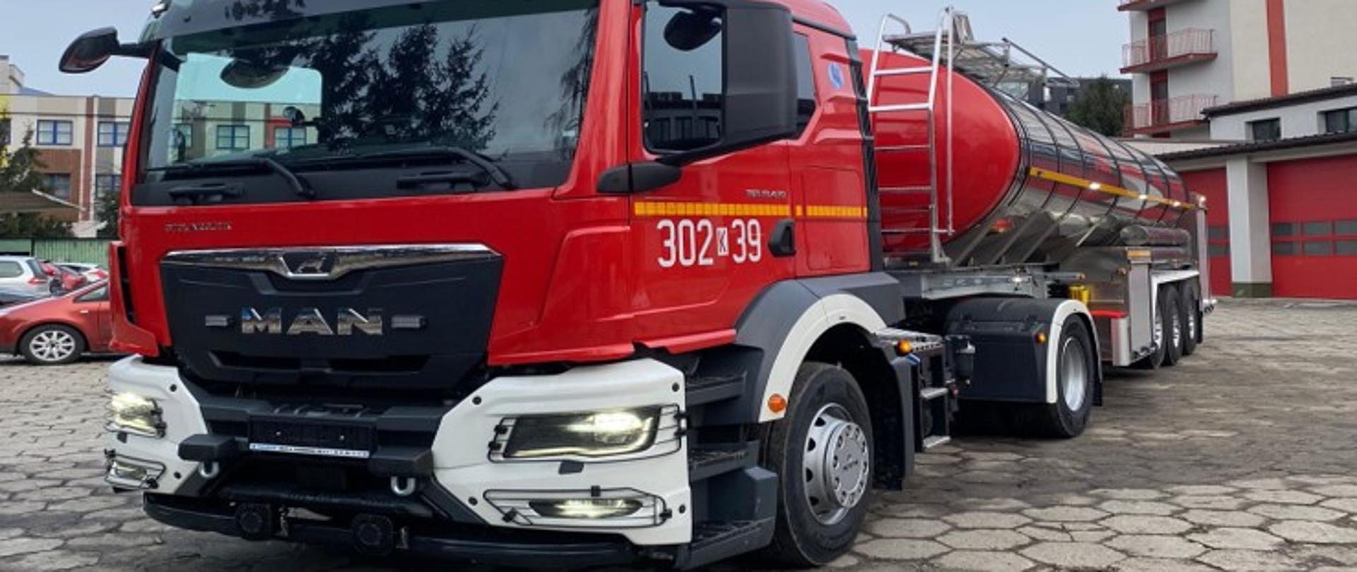 Nowa cysterna w JRG nr 2 Kraków