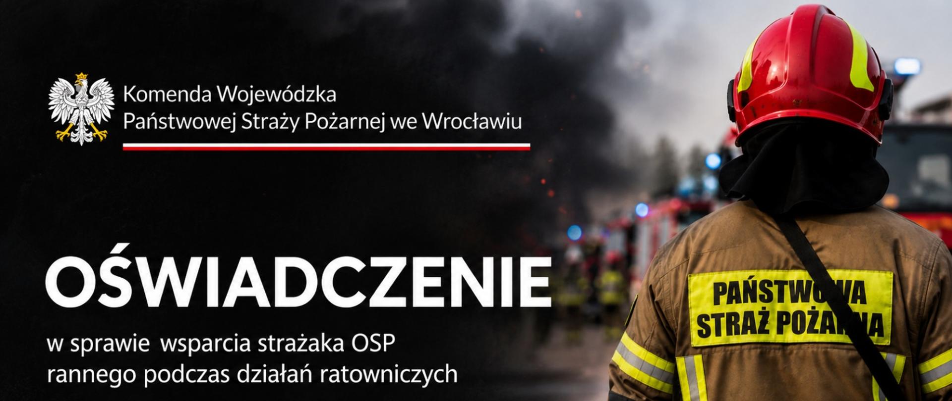 Oświadczenie w sprawie wsparcia strażaka OSP rannego podczas działań ratowniczych 