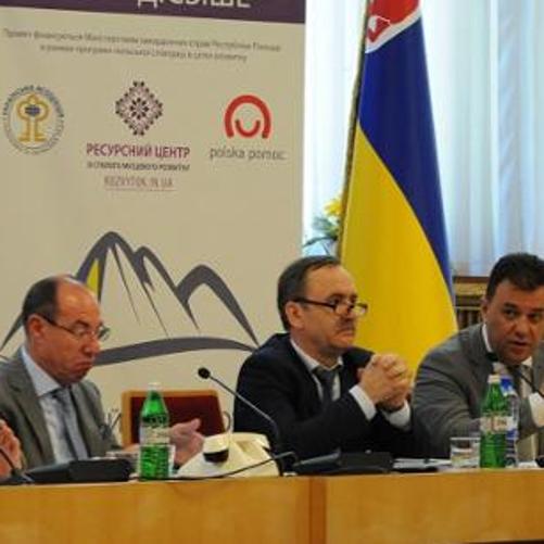Sustainable development of mountain areas in Ukraine