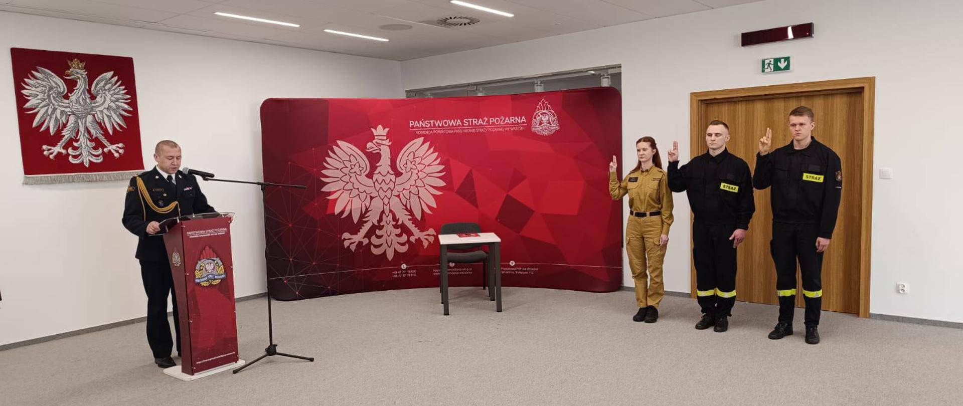 Ślubowanie funkcjonariuszy