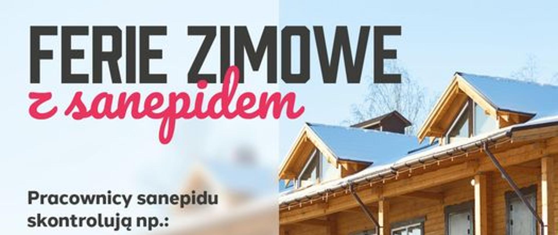 Ferie zimowe rozpoczęte!