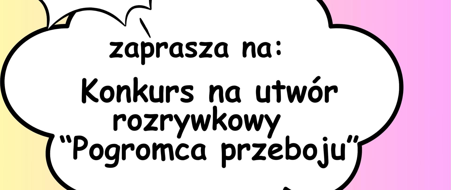 Plaka informuje o konkursie na utwór rozrywkowy klasy akordeonu. Na żółto-różowym tle znajdują się białe chmurki w których umieszczone są napisy informyjące. Na dole po prawej stronie rysunek żuka (owad) grjącego na akordeonie.