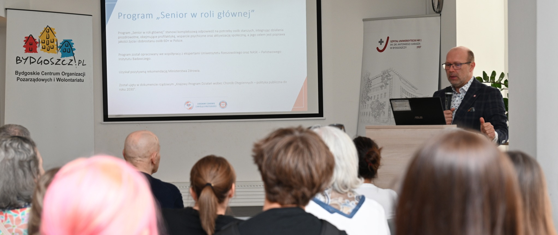 Senior w roli głównej, wykłady