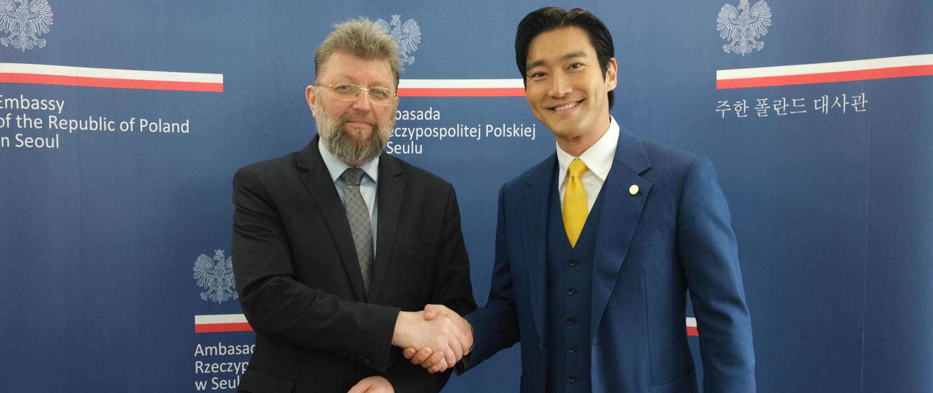 Spotkanie z Siwon Choi