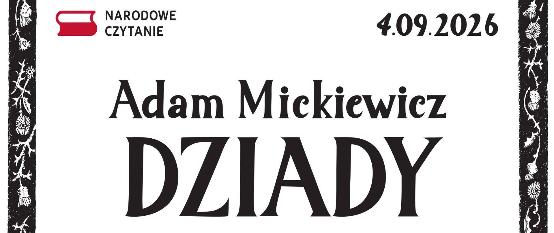 plakatNCZ2026