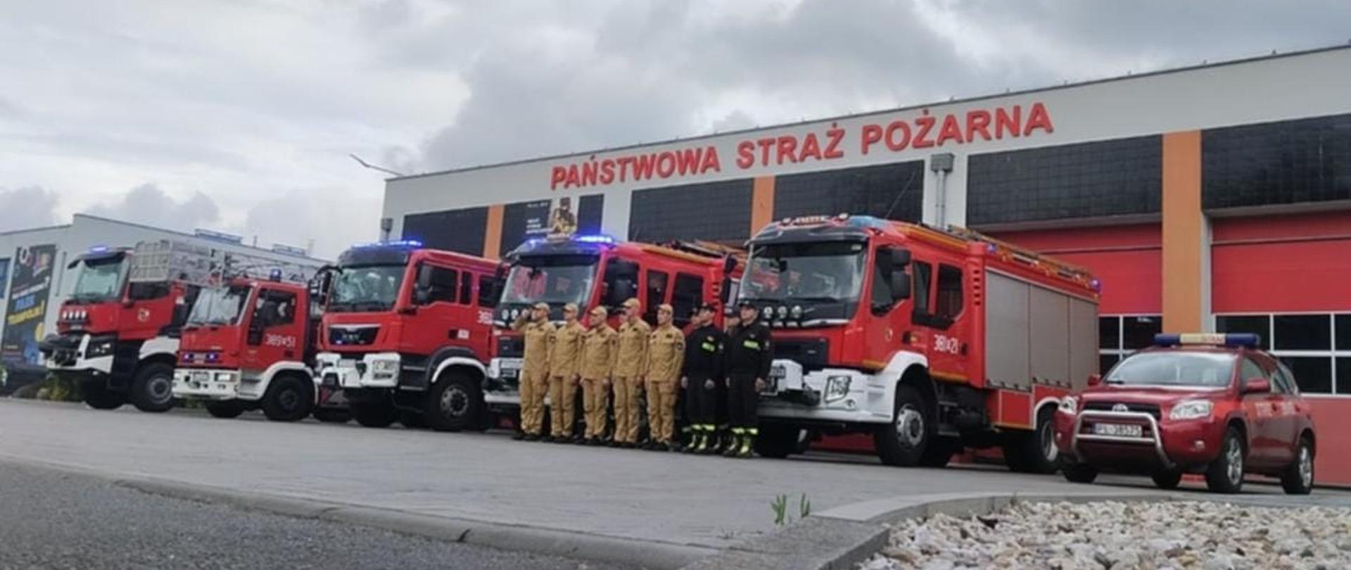 Rocznica wybuchu Powstania Warszawskiego