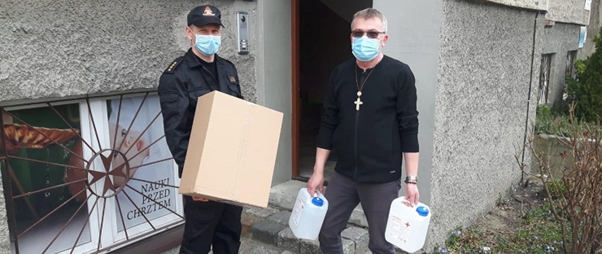 Przekazanie środków ochrony indywidualnej