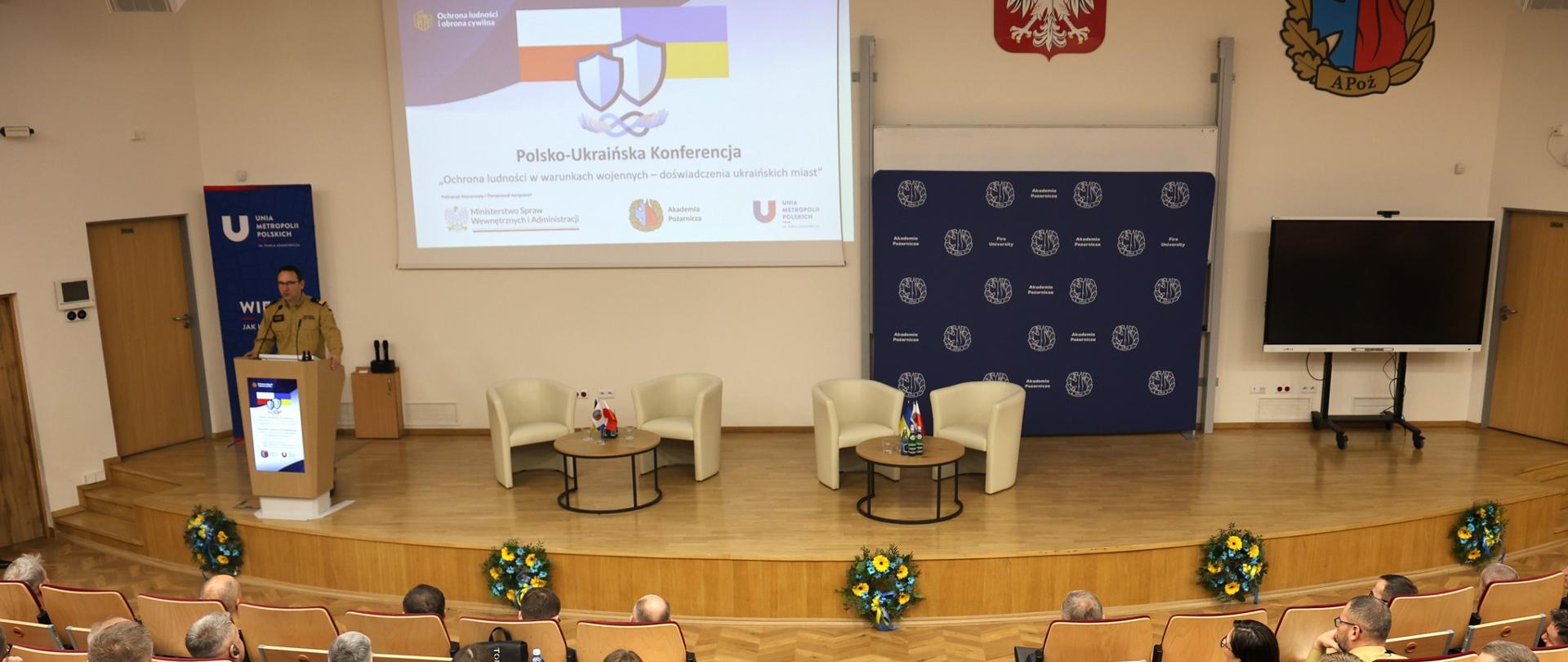 Konferencja „Ochrona ludności w warunkach wojennych – doświadczenia miast ukraińskich”