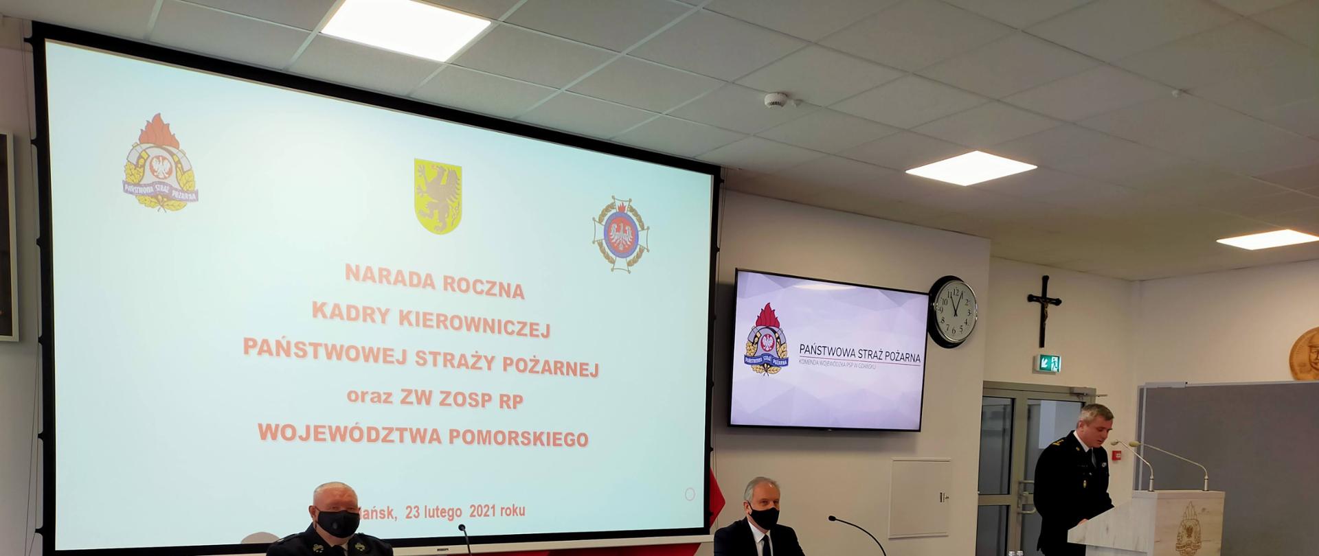 narada roczna kadry kierowniczej PSP oraz ZOSP RP woj. pomorskiego