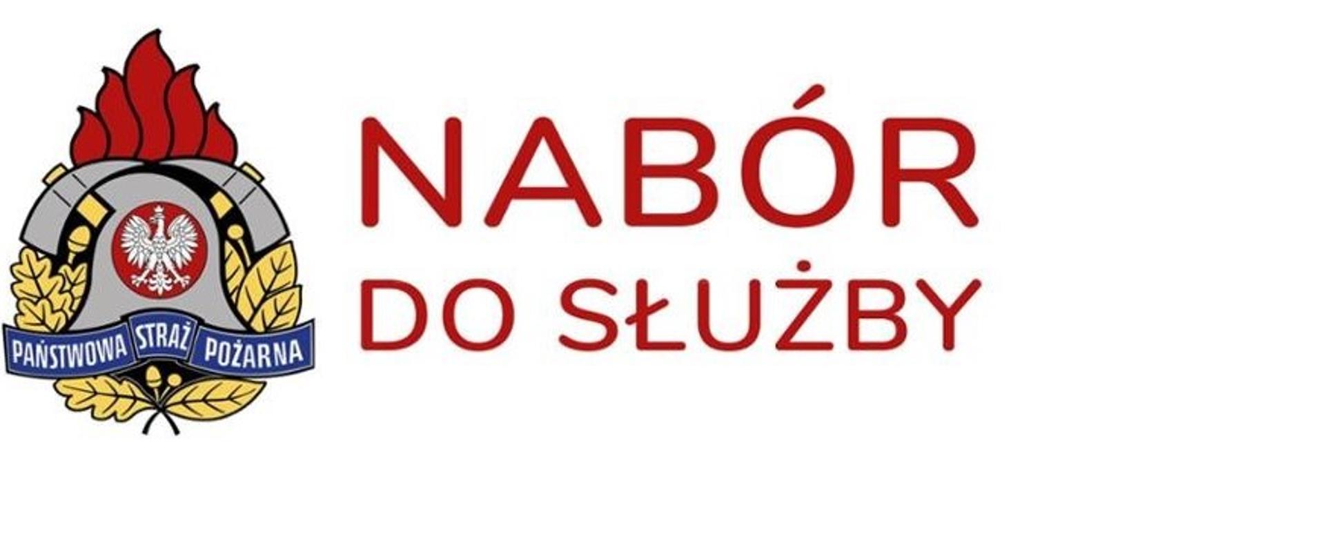 nabór kandydatów do służby przygotowawczej na stanowisko stażysta, docelowo starszy ratownik-kierowca
