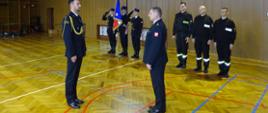 Ślubowanie strażaków w zawiązku z przyjęciem do służby w PSP