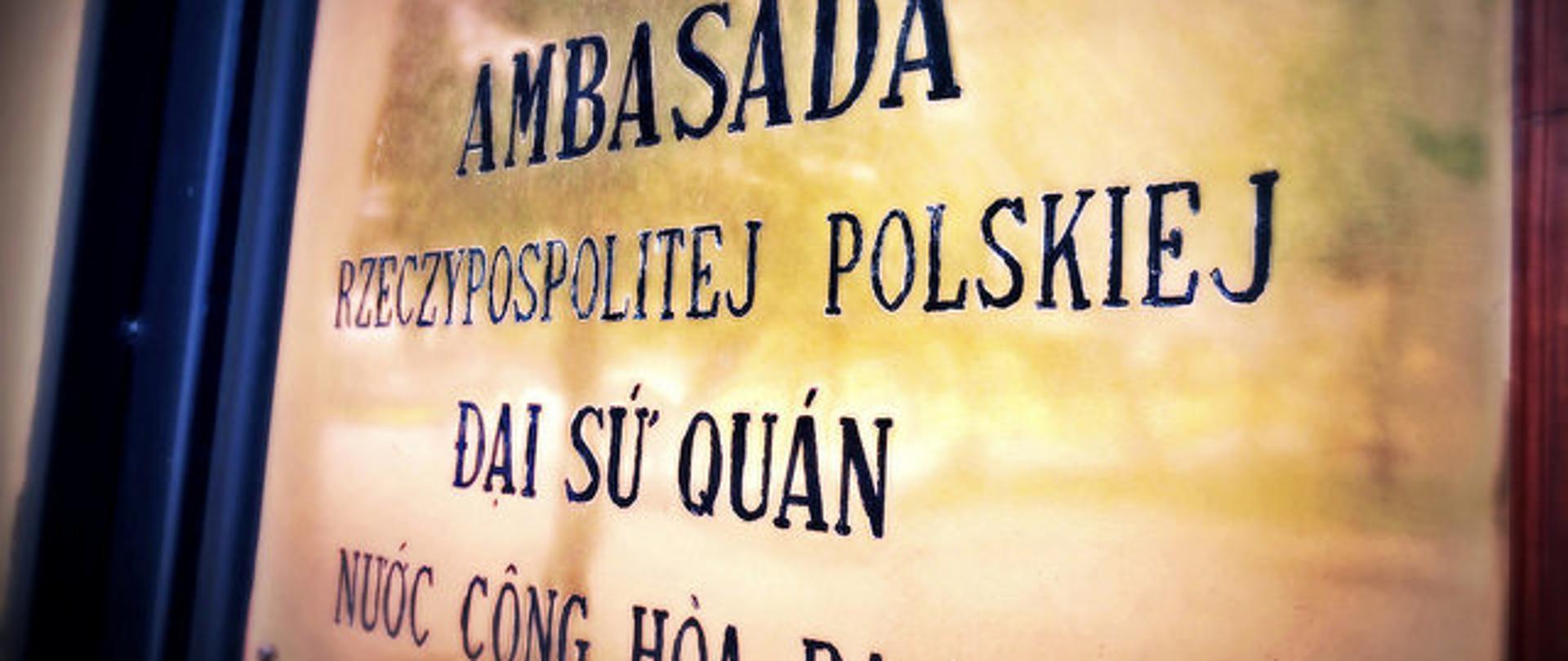 Okrągła rocznica nawiązania stosunków dyplomatycznych