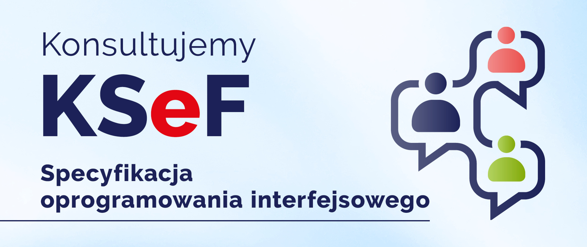 Konsultujemy KSeF - specyfikacja oprogramowania interfejsowego