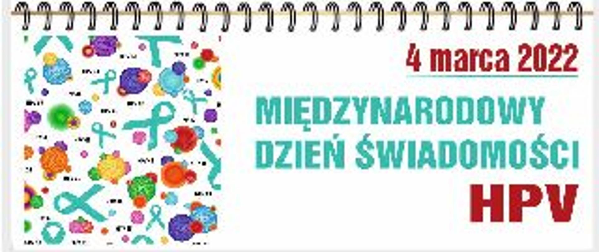 baner informacyjny - MIĘDZYNARODOWY DZIEŃ ŚWIADOMY HPV