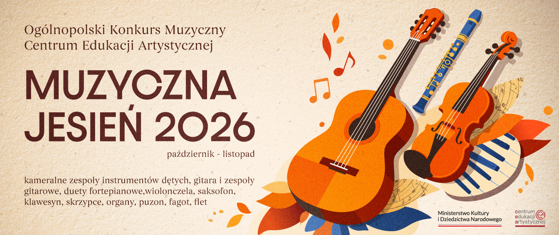 Muzyczna Jesień 2026