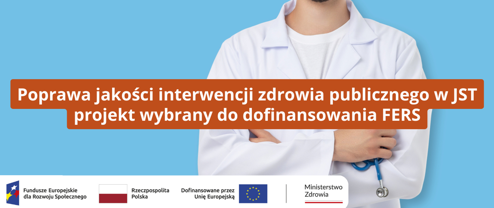 Poprawa jakości interwencji zdrowia publicznego w JST projekt wybrany do dofinansowania