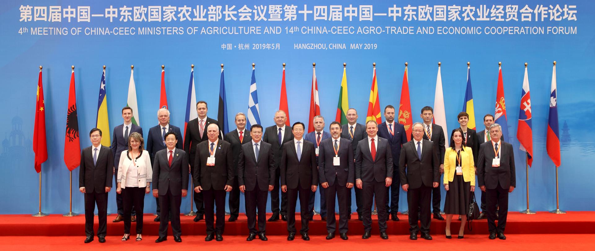 Spotkanie Ministrów Rolnictwa Formatu 17+1