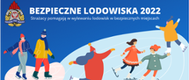 Plakat przedstawiający rysunek dzieci jeżdżących na łyżwach na lodowisku