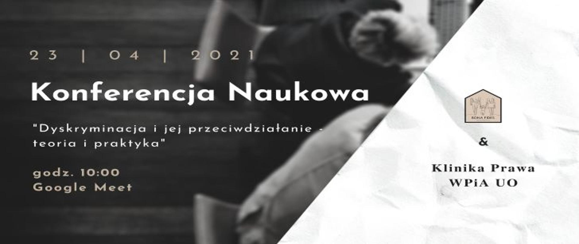 Konferencja_Dyskryminacja_i_jej_przeciwdziałanie