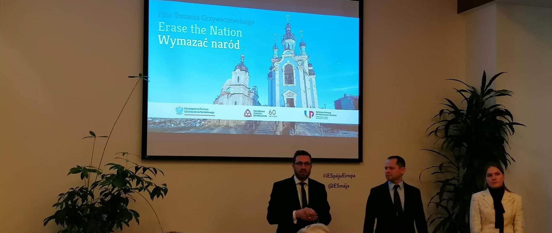 Pokaz filmu „Wymazać Naród (Erase the Nation)”