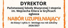Nabór uzupełniający na rok szkolny 2026/2027