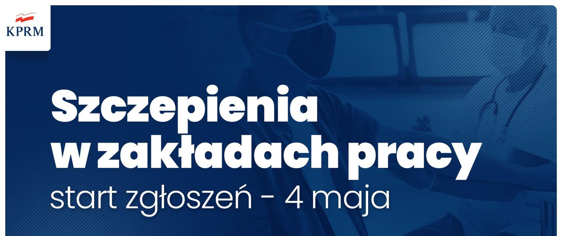 Wkrótce szczepienia przeciw COVID-19 w miejscach pracy