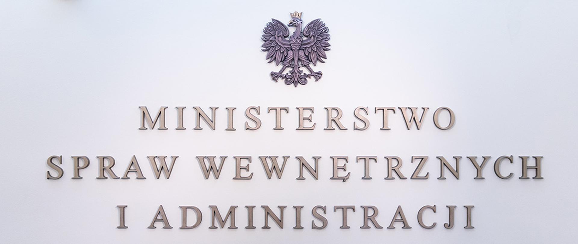 napis MSWiA 01