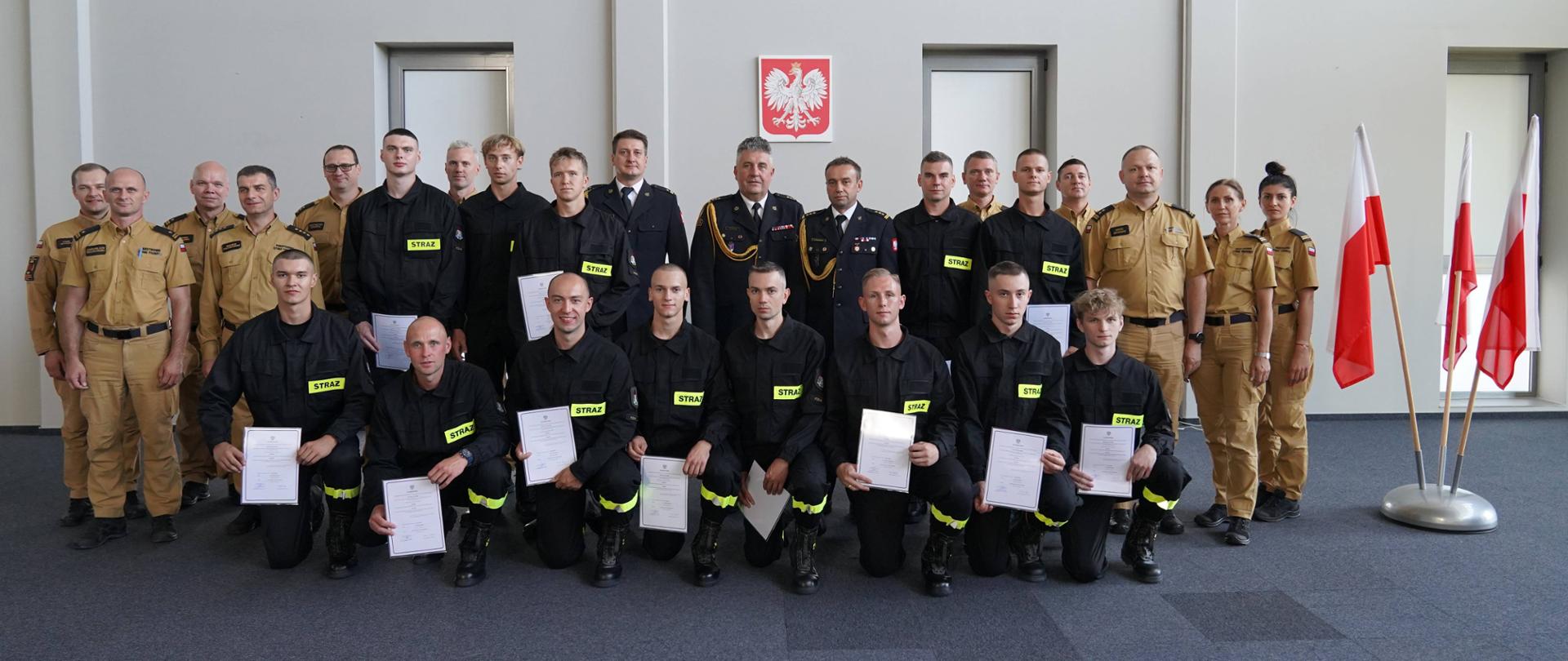 Ślubowanie funkcjonariuszy