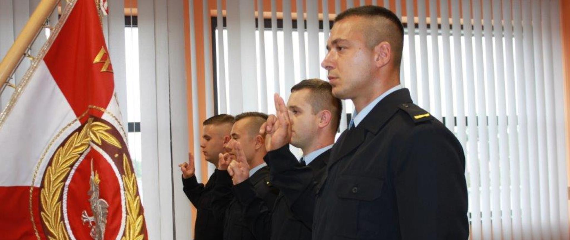 Ślubowanie, mianowanie i awanse