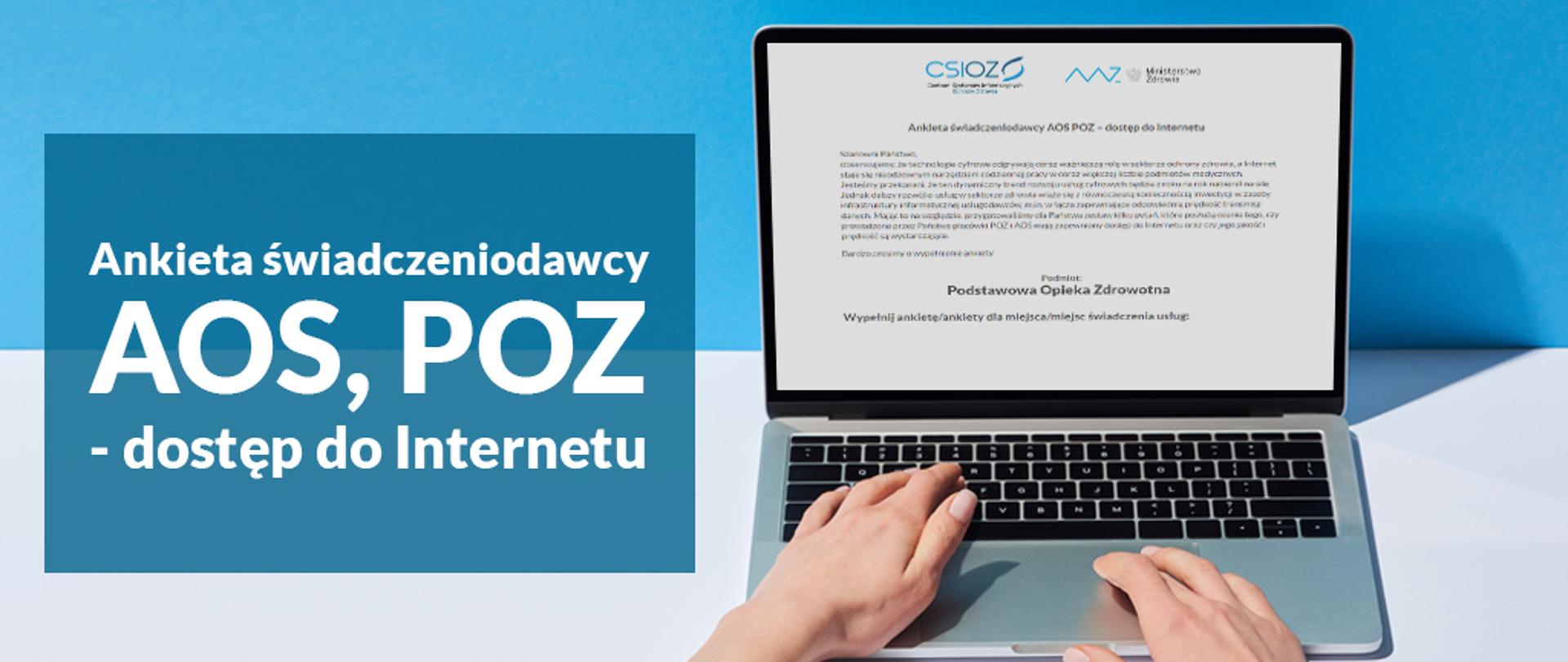 Wydłużenie terminu wypełnienia ankiet dot. jakości i prędkości Internetu w POZ-ach i AOS-ach