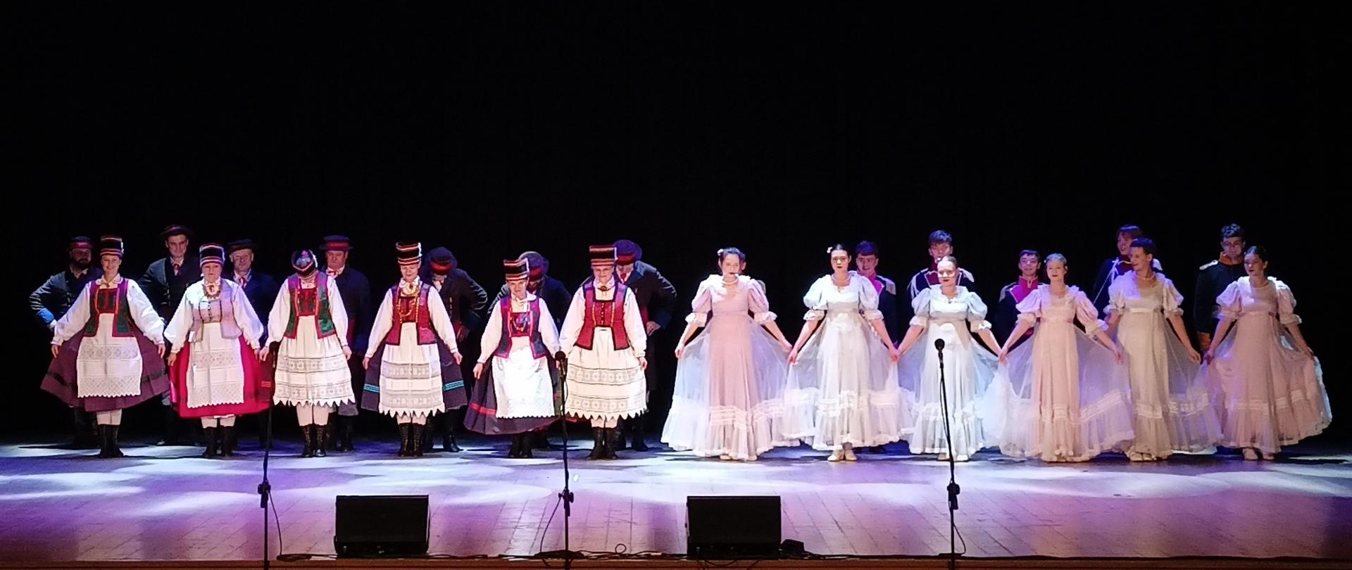 Ostrołęckie rozmowy o kulturze