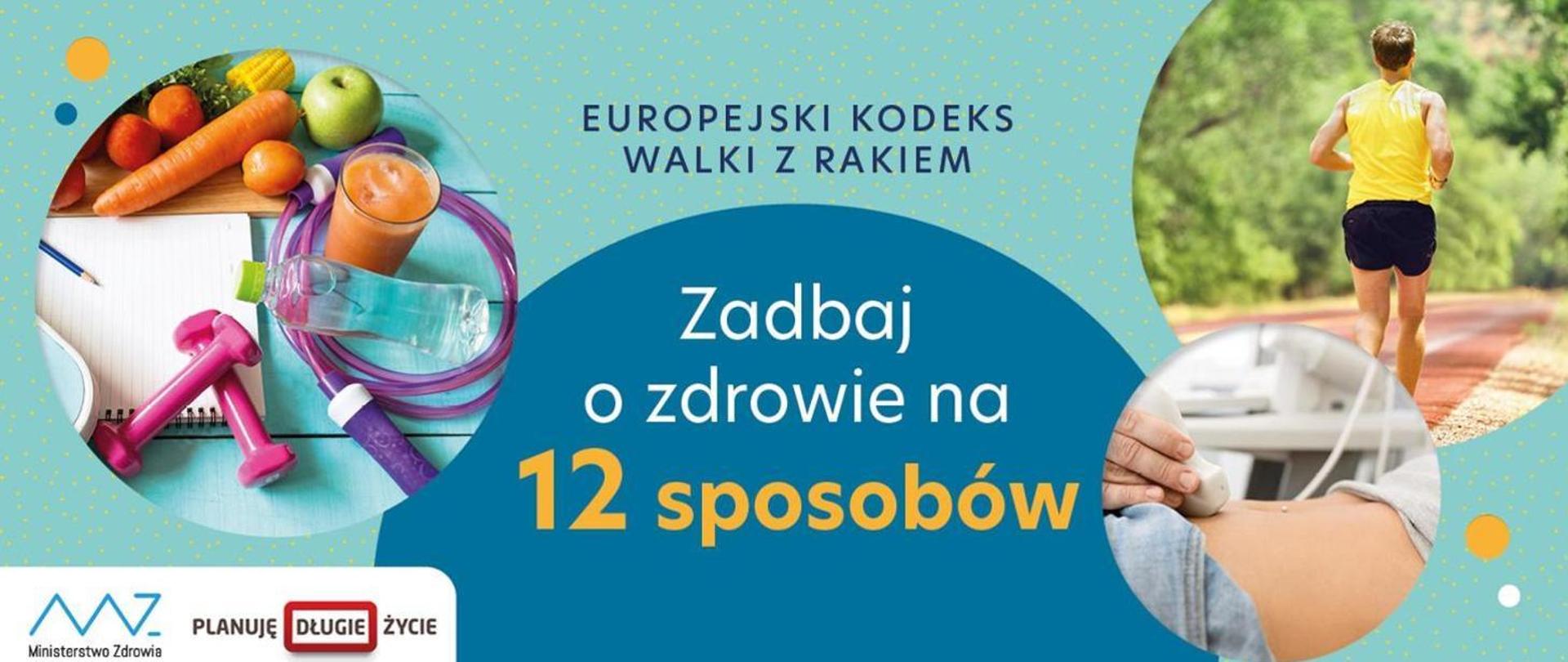 Europejski kodeks walki z rakiem