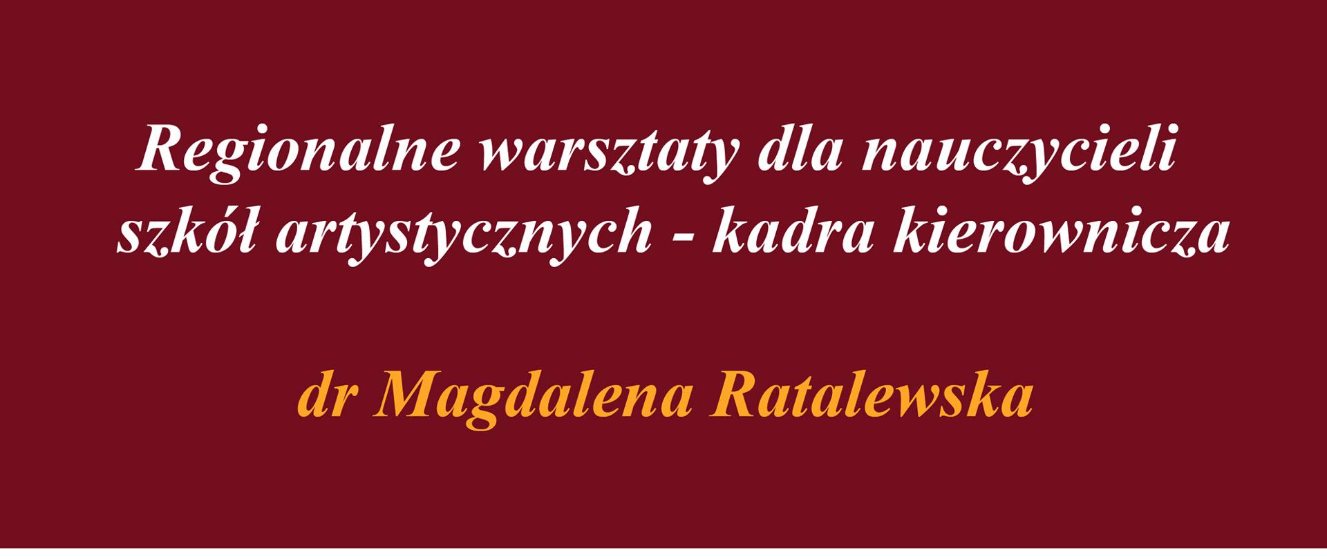 plakat informujący o warsztatach cea