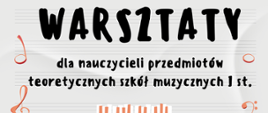 Plakat utrzymany jest w jasnej kolorystyce z elementami w odcieniach czerni, pomarańczu i czerwieni, zawiera muzyczne grafiki, takie jak nuty, klawiatura fortepianu i klucze muzyczne. Napisy w kolorze czarnym.