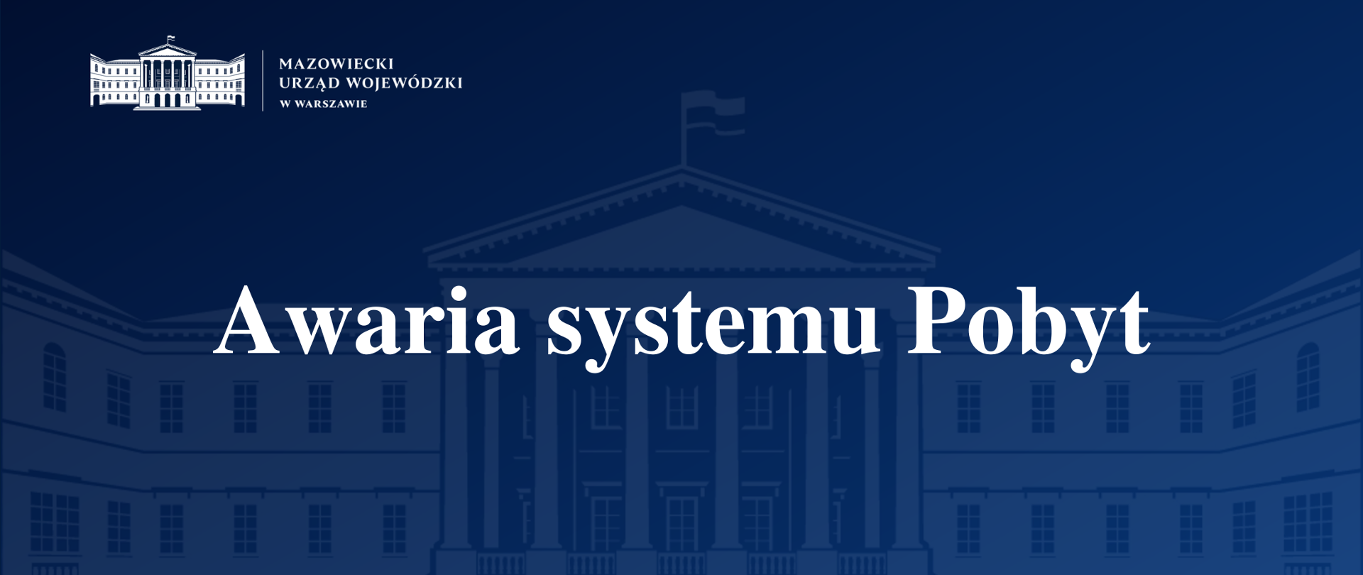 Awaria systemu Pobyt – utrudnienia w obsłudze cudzoziemców
