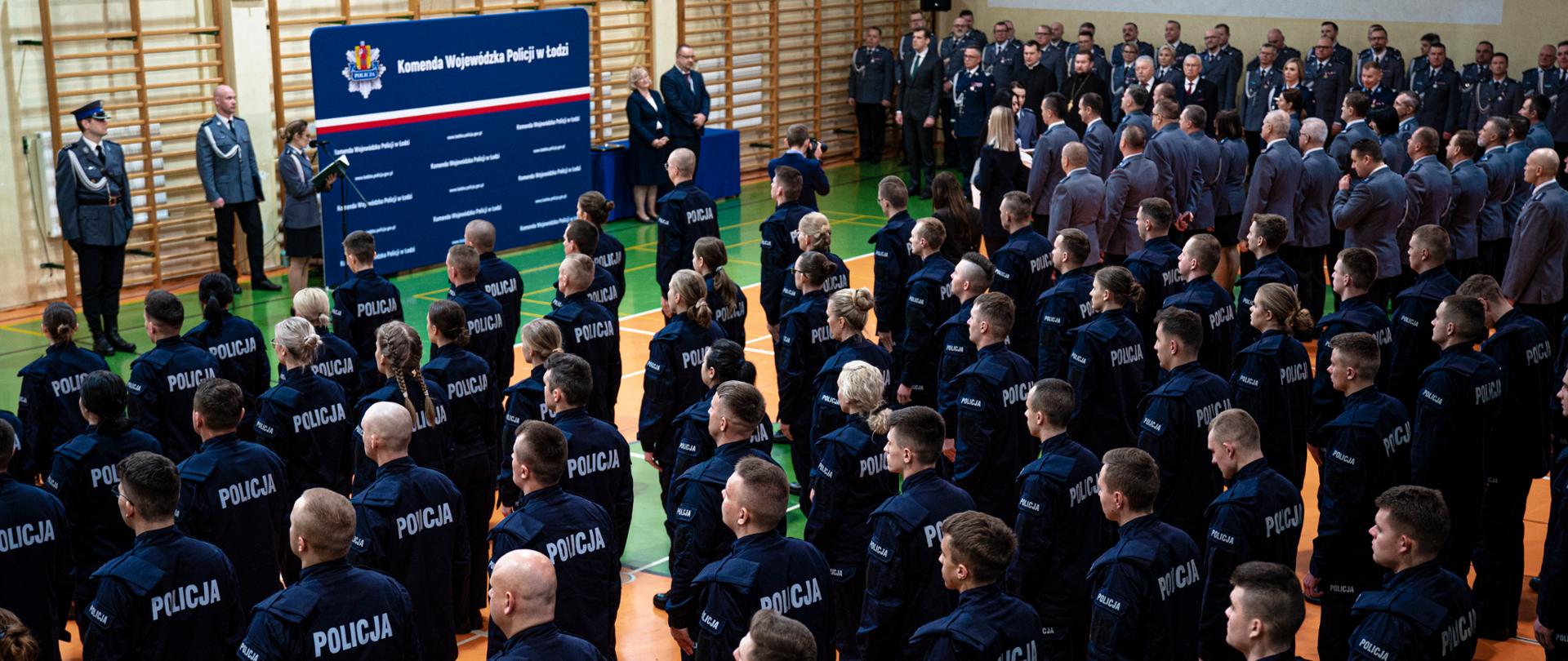 Nowi policjanci w łódzkim garnizonie