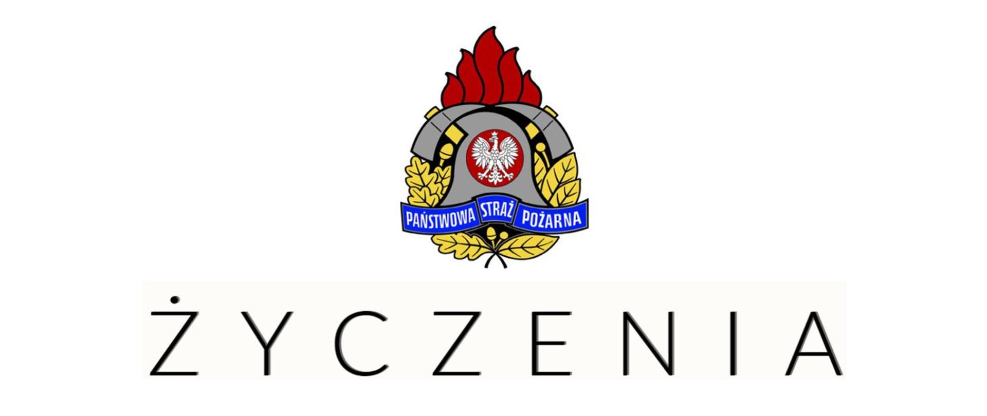 logotyp Życzenia, w tle logo PSP
