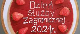 Dzień_Służby_Zagranicznej_w_Ambasadzie_RP_w_Lublanie