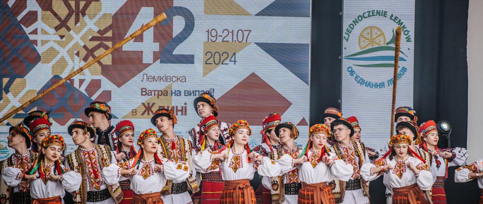 Za nami wyjątkowe Święto Kultury Łemkowskiej, fot. Teodor Włosek