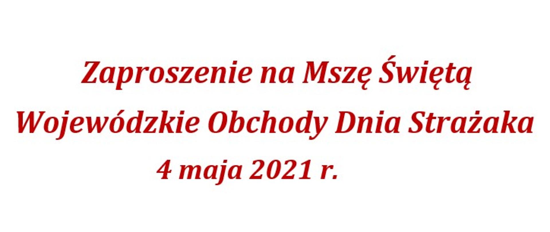 Zdjęcie zaproszenia