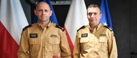 Zdjęcie przedstawia podkarpackiego komendanta wojewódzkiego PSP nadbryg. Tomasza Barana oraz bryg. Grzegorza Latuska podczas powołania na stanowisko zastępcy komendanta miejskiego PSP w Przemyślu 