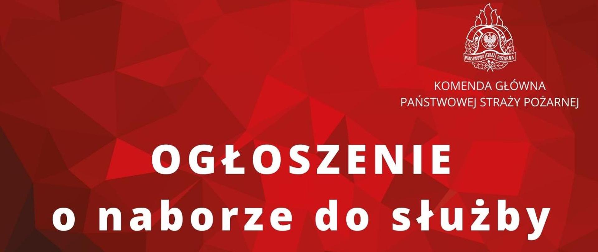 Baner z napisem ogłoszenie o naborze do służby 