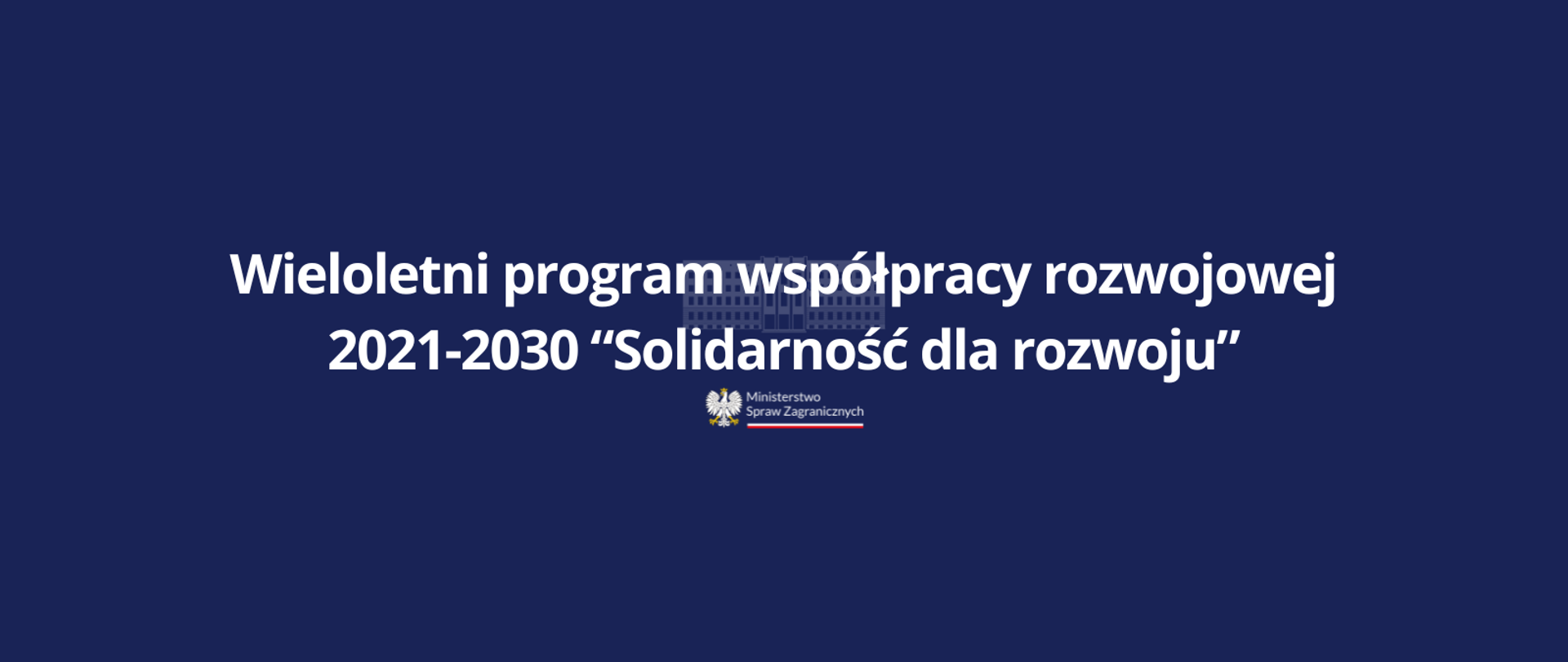 Komunikat_solidarnosc